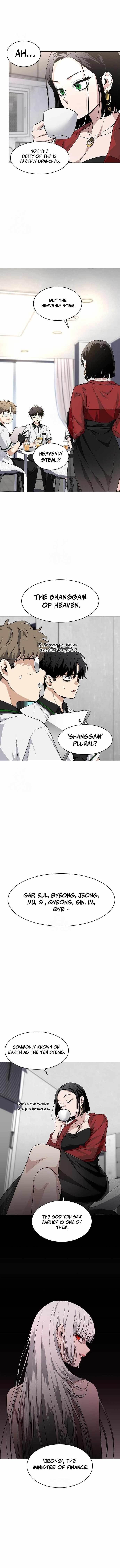 The Shaman’s Blade Chapter 58 - Page 12 in English
