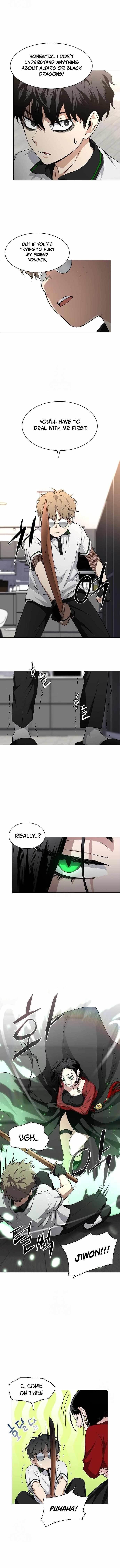 The Shaman’s Blade Chapter 59 - Page 5 in English