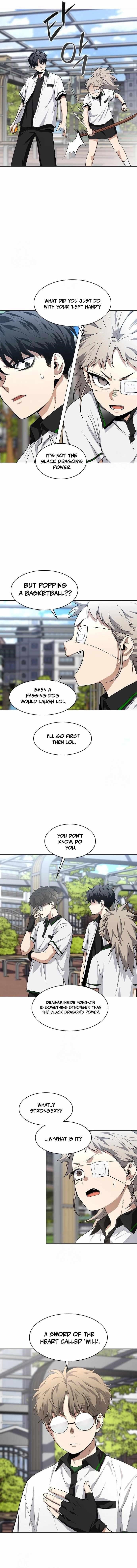 The Shaman’s Blade Chapter 67 - Page 13 in English