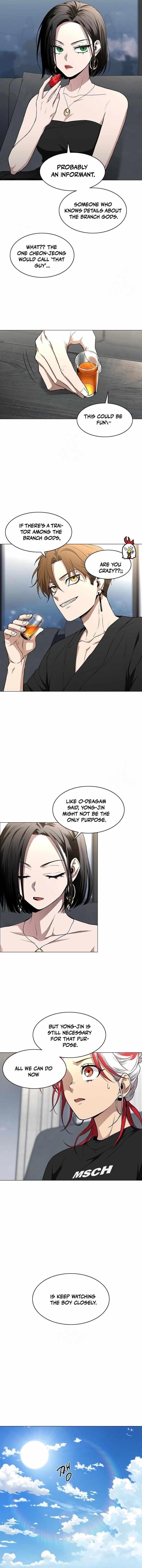 The Shaman’s Blade Chapter 67 - Page 6 in English