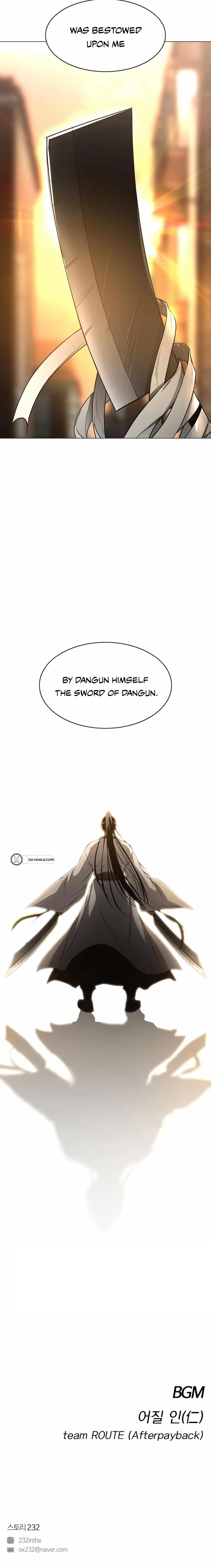 The Shaman’s Blade Chapter 70 - Page 29 in English