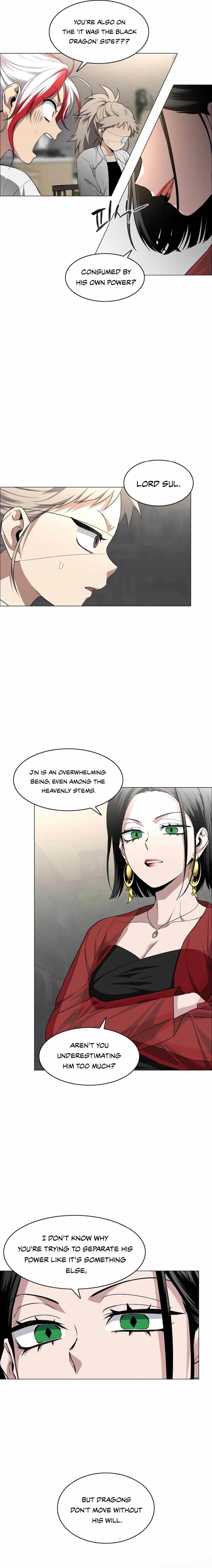 The Shaman’s Blade Chapter 71 - Page 16 in English
