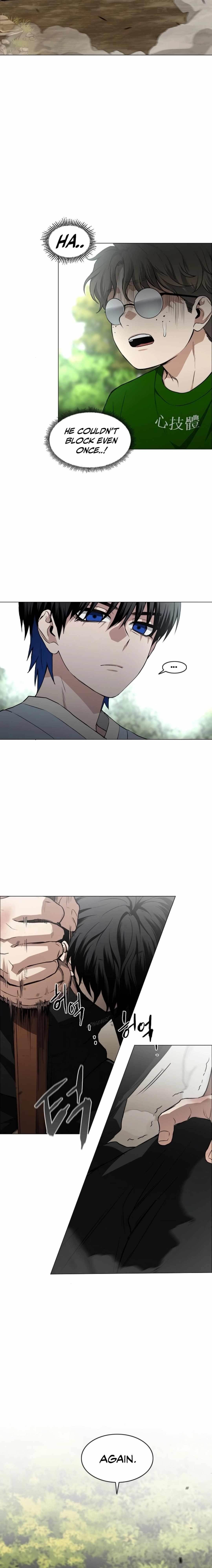 The Shaman’s Blade Chapter 73 - Page 4 in English