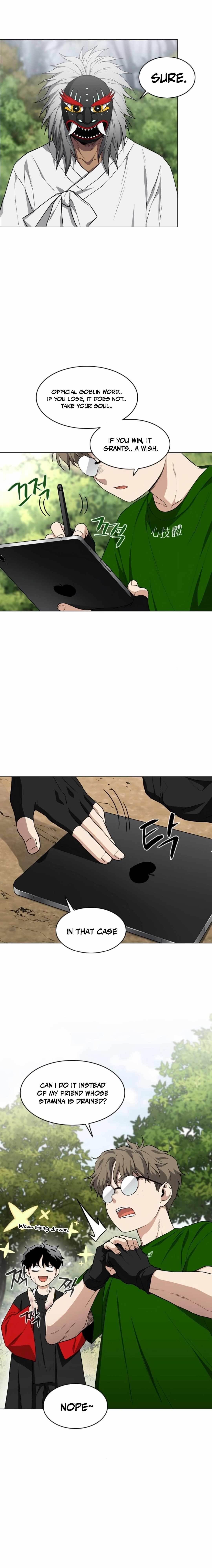 The Shaman’s Blade Chapter 74 - Page 12 in English