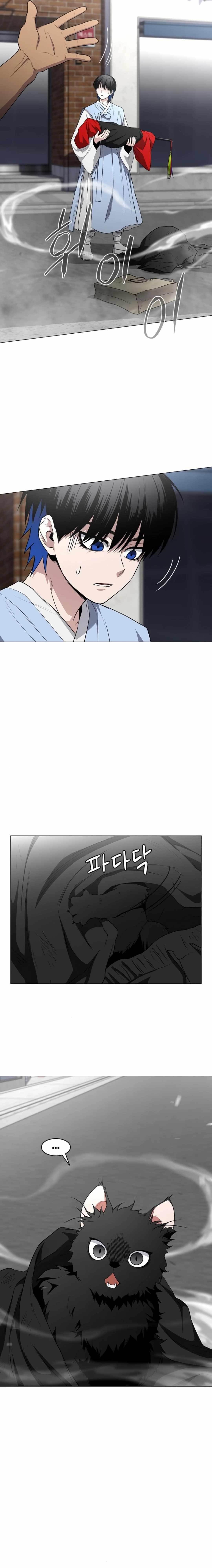 The Shaman’s Blade Chapter 74 - Page 25 in English