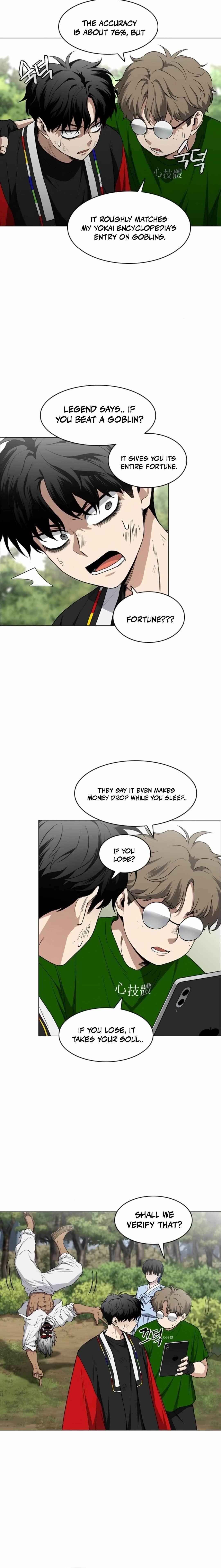 The Shaman’s Blade Chapter 74 - Page 9 in English