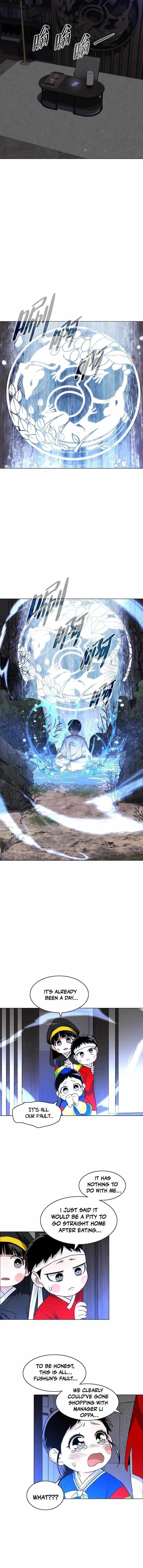The Shaman’s Blade Chapter 75 - Page 15 in English