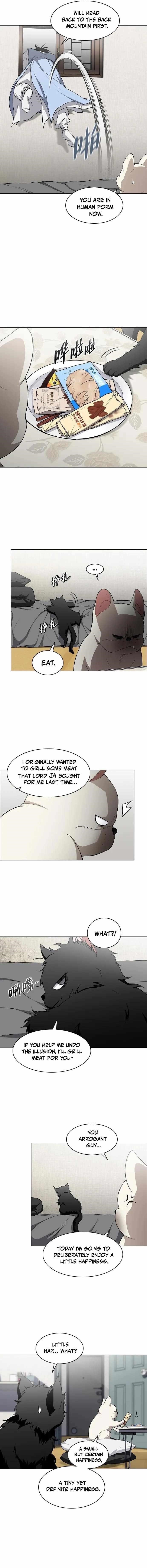 The Shaman’s Blade Chapter 75 - Page 5 in English