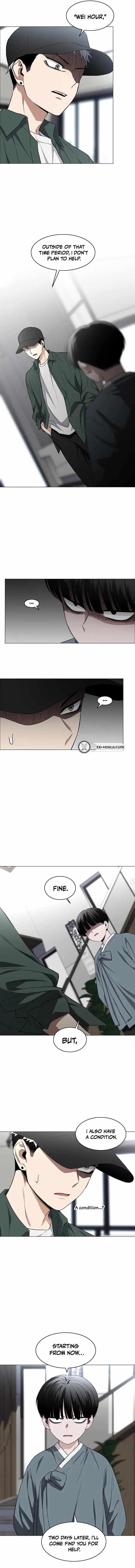 The Shaman’s Blade Chapter 76 - Page 12 in English