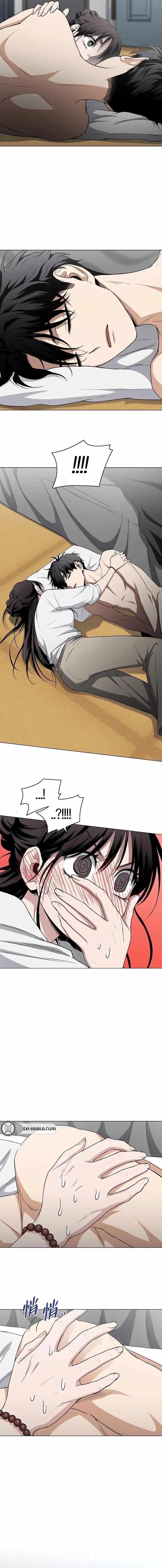 The Shaman’s Blade Chapter 76 - Page 6 in English