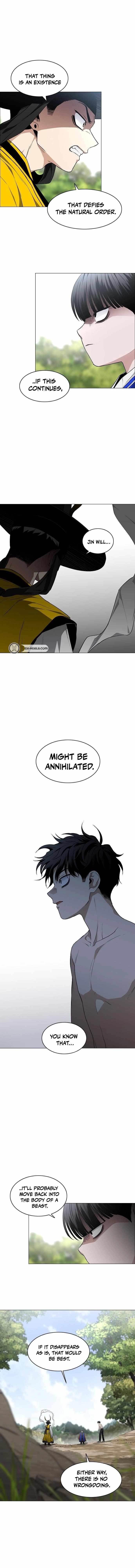 The Shaman’s Blade Chapter 79 - Page 14 in English