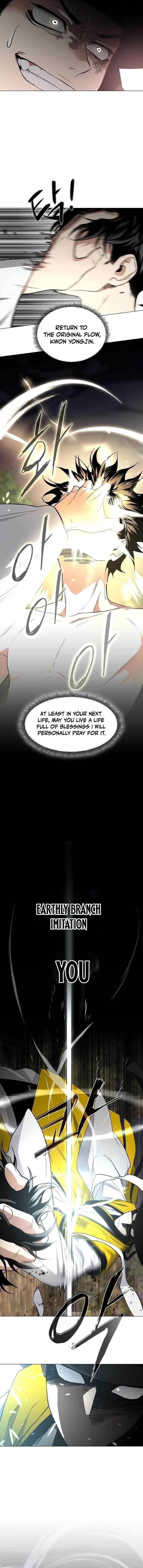 The Shaman’s Blade Chapter 79 - Page 7 in English