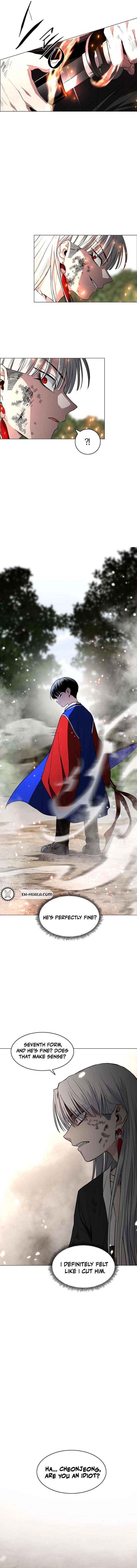 The Shaman’s Blade Chapter 81 - Page 12 in English