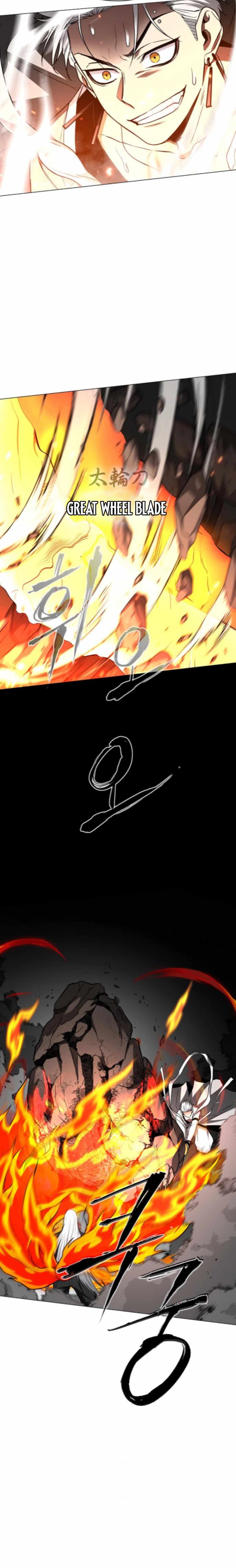 The Shaman’s Blade Chapter 82 - Page 17 in English