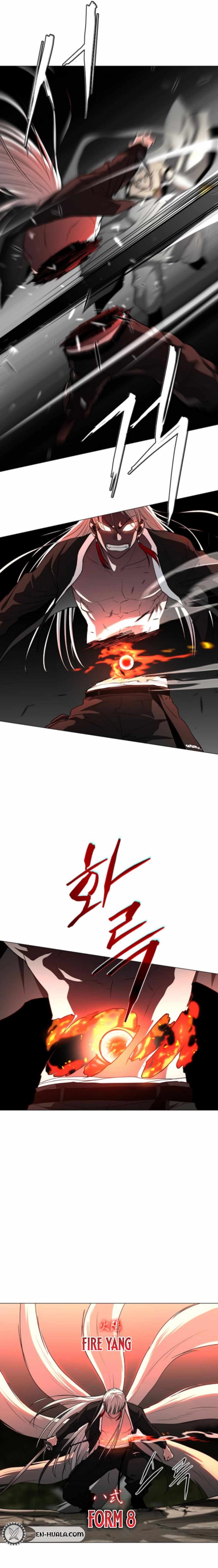 The Shaman’s Blade Chapter 82 - Page 20 in English