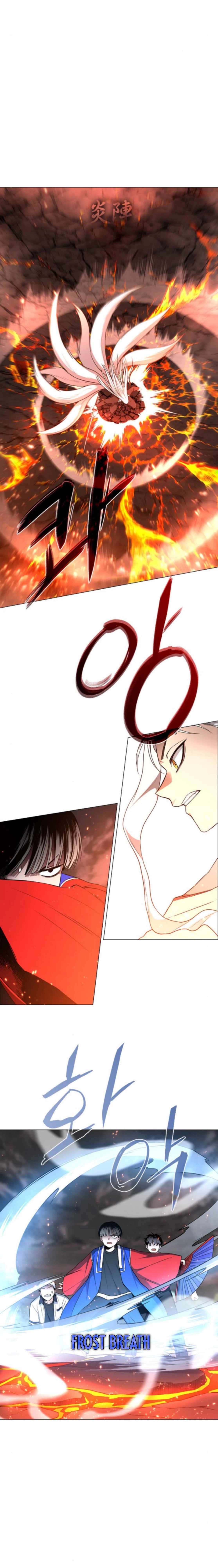 The Shaman’s Blade Chapter 82 - Page 21 in English