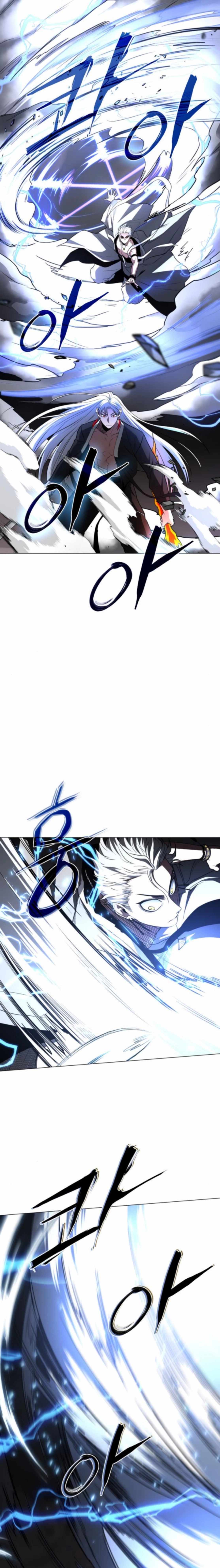 The Shaman’s Blade Chapter 82 - Page 27 in English