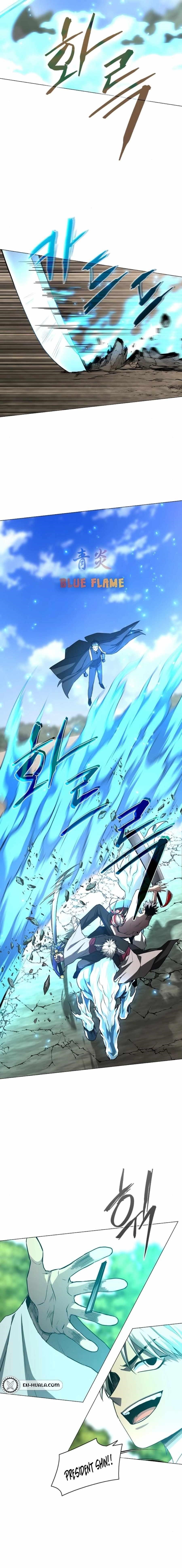 The Shaman’s Blade Chapter 84 - Page 3 in English