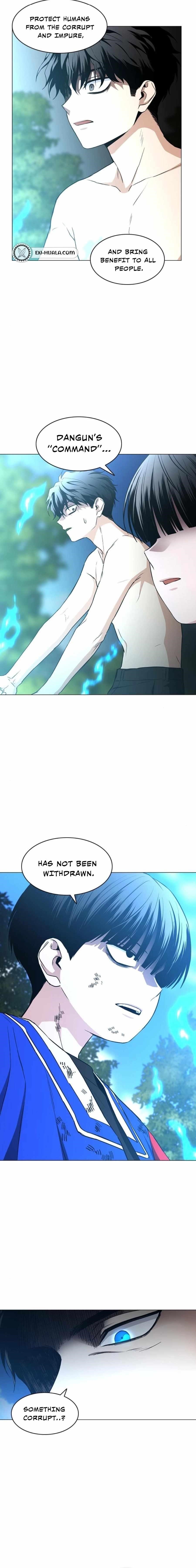 The Shaman’s Blade Chapter 84 - Page 7 in English