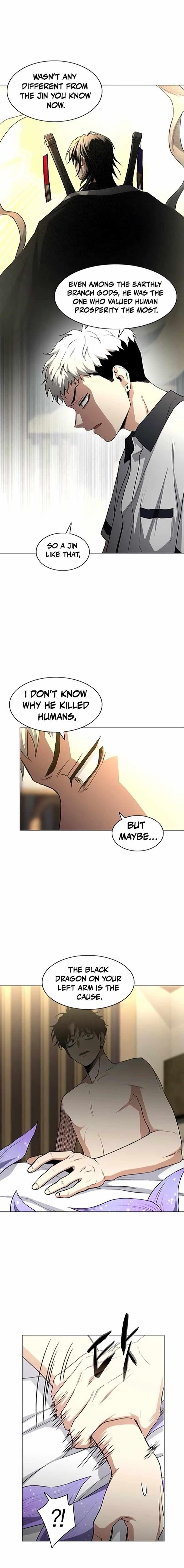 The Shaman’s Blade Chapter 86 - Page 5 in English