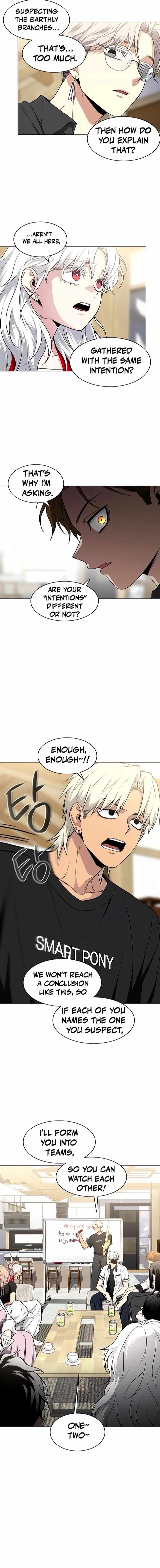The Shaman’s Blade Chapter 87 - Page 11 in English