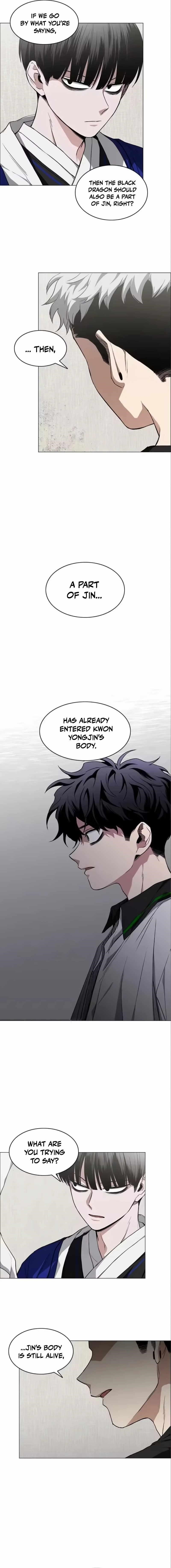 The Shaman’s Blade Chapter 91 - Page 7 in English