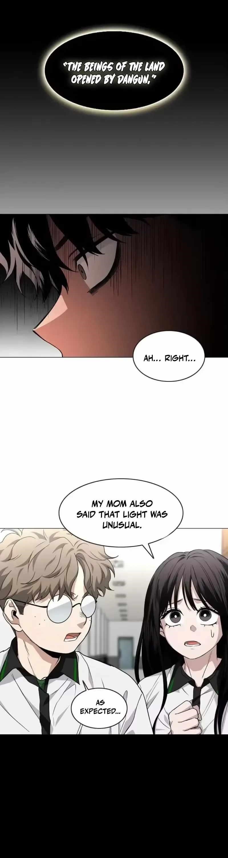 The Shaman’s Blade Chapter 92 - Page 12 in English