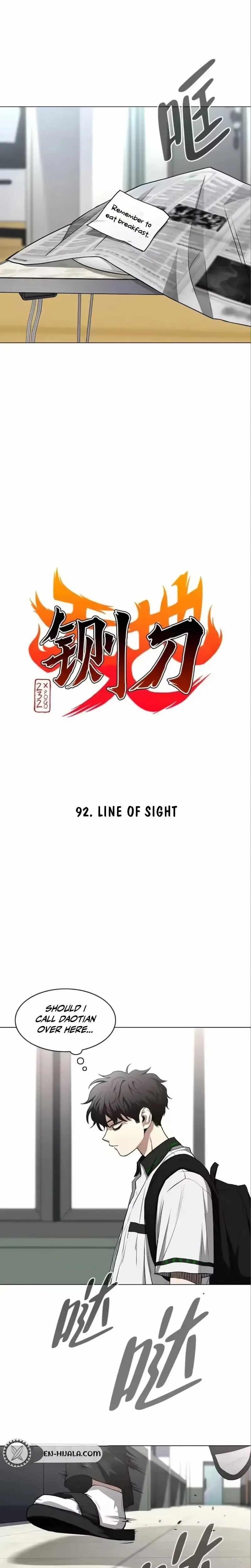 The Shaman’s Blade Chapter 92 - Page 3 in English
