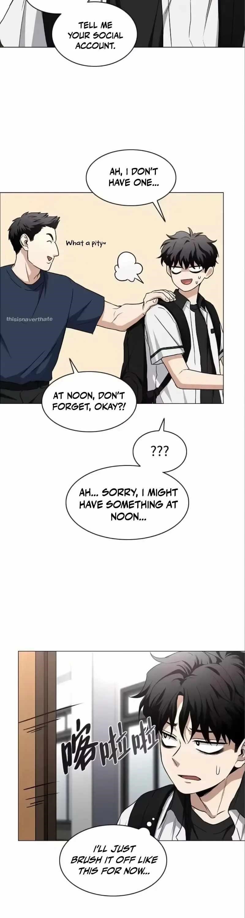 The Shaman’s Blade Chapter 92 - Page 6 in English