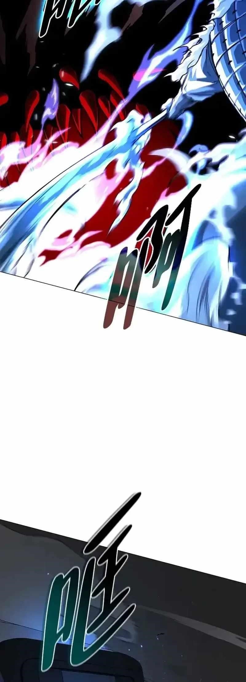 The Shaman’s Blade Chapter 95 - Page 18 in English