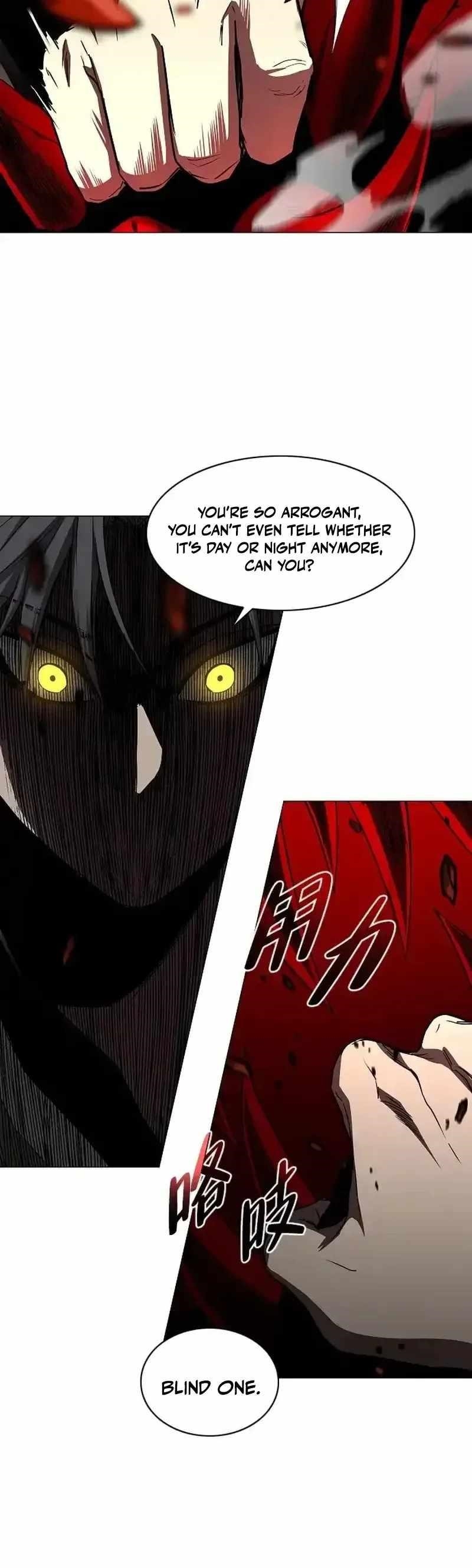 The Shaman’s Blade Chapter 95 - Page 20 in English