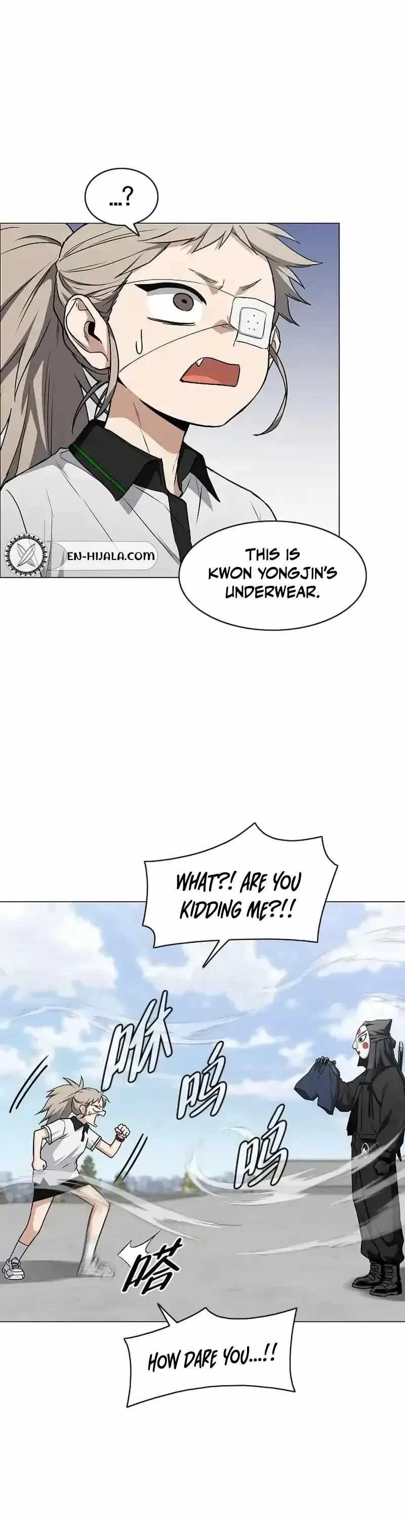 The Shaman’s Blade Chapter 95 - Page 4 in English