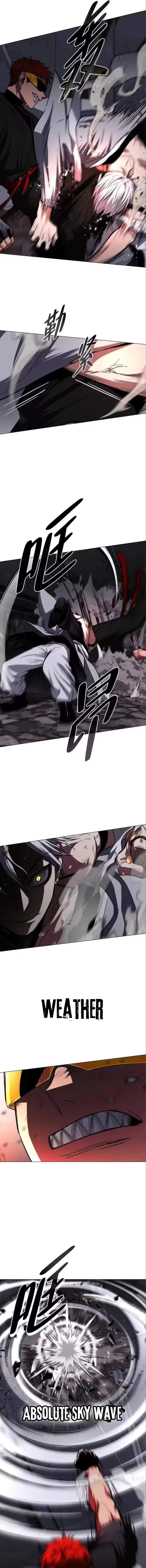 The Shaman’s Blade Chapter 97 - Page 3 in English