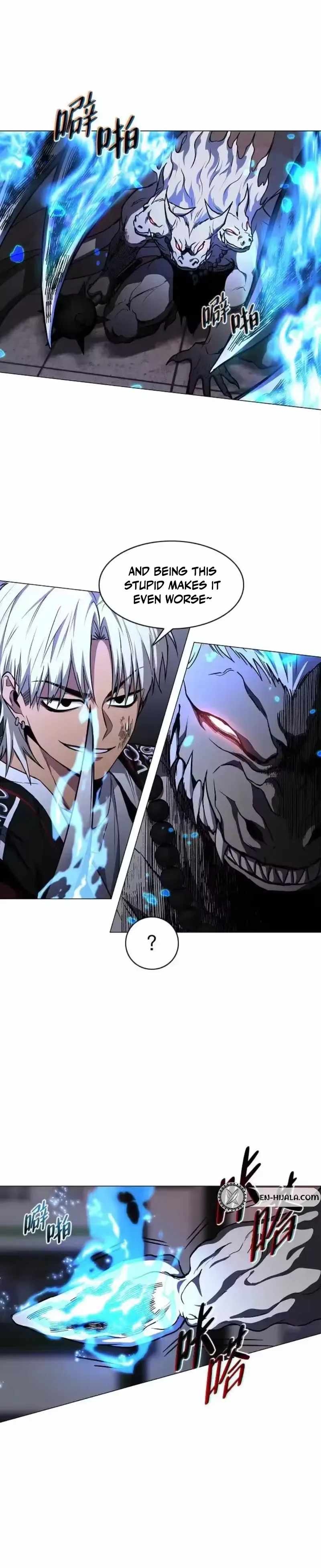 The Shaman’s Blade Chapter 98 - Page 16 in English