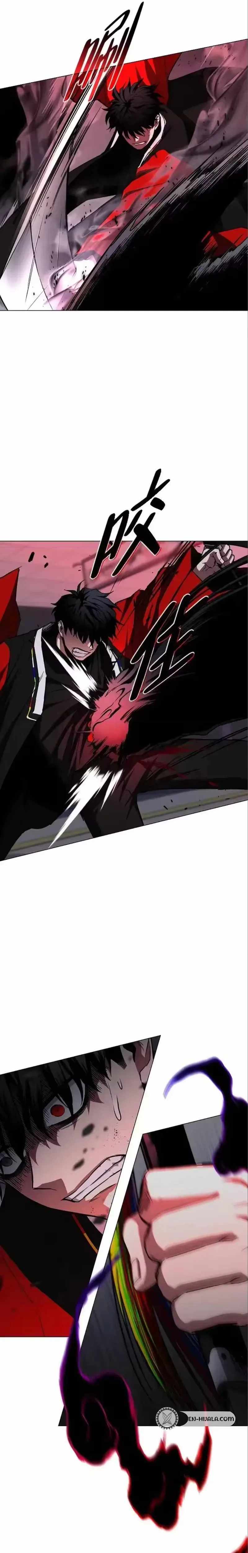 The Shaman’s Blade Chapter 98 - Page 23 in English