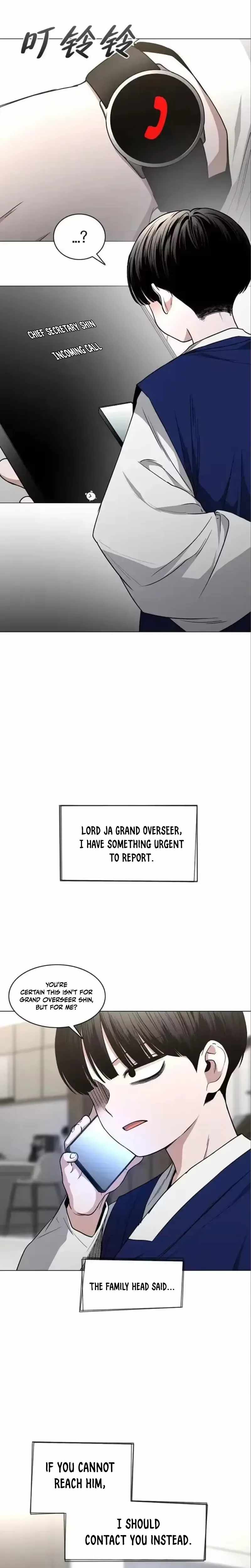 The Shaman’s Blade Chapter 98 - Page 25 in English