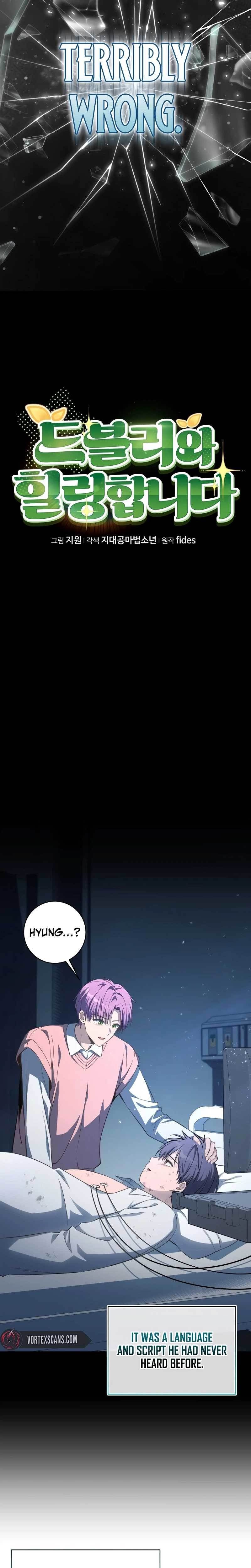 Devely’s Healing Time Chapter 1 - Page 8 in English