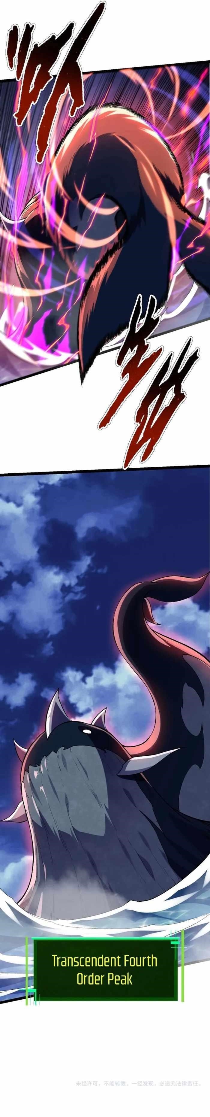 Evolution Begins With a Big Tree Chapter 113 - Page 16 in English