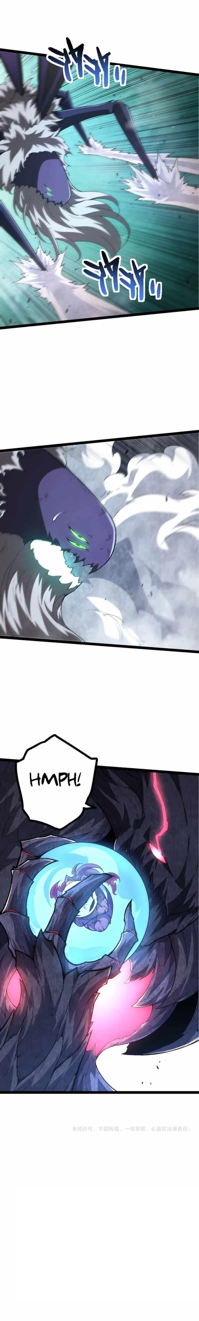 Evolution Begins With a Big Tree Chapter 126 - Page 14 in English