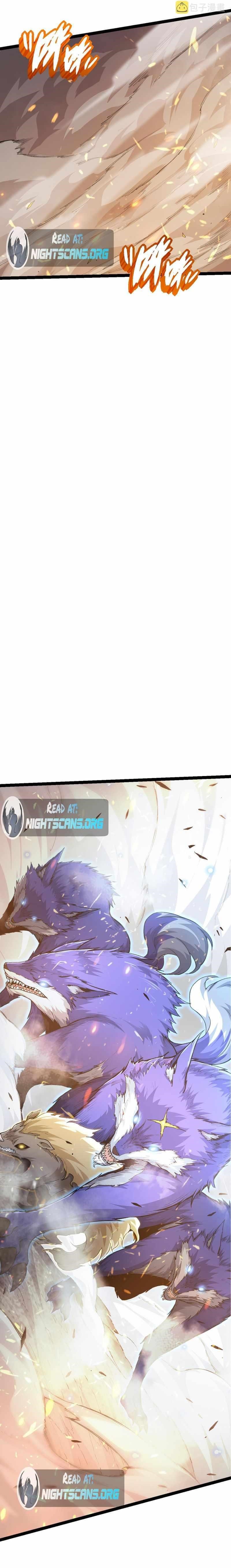 Evolution Begins With a Big Tree Chapter 18 - Page 18 in English