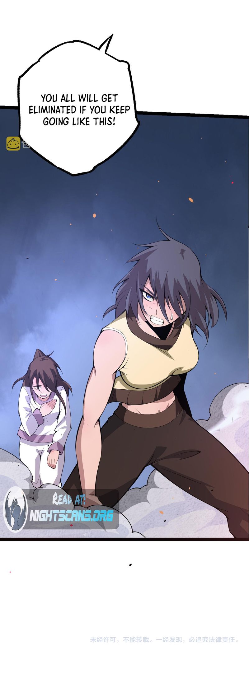 Evolution Begins With a Big Tree Chapter 21 - Page 17 in English