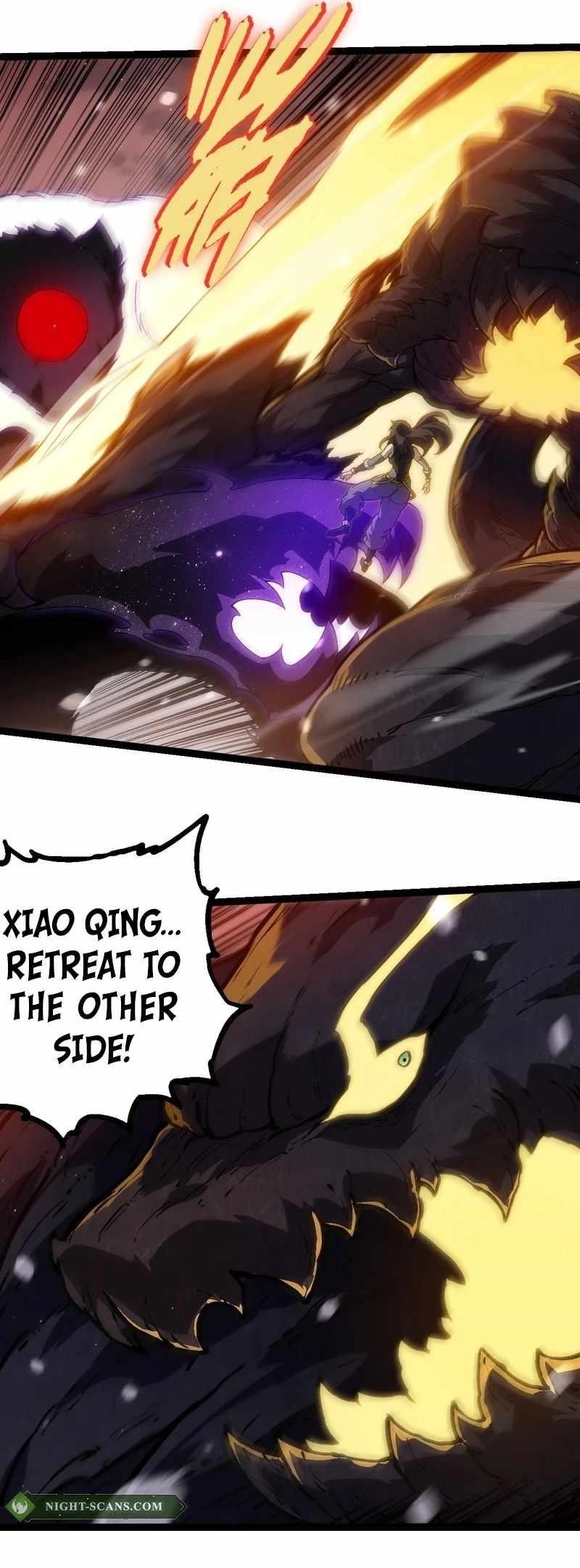 Evolution Begins With a Big Tree Chapter 231 - Page 9 in English
