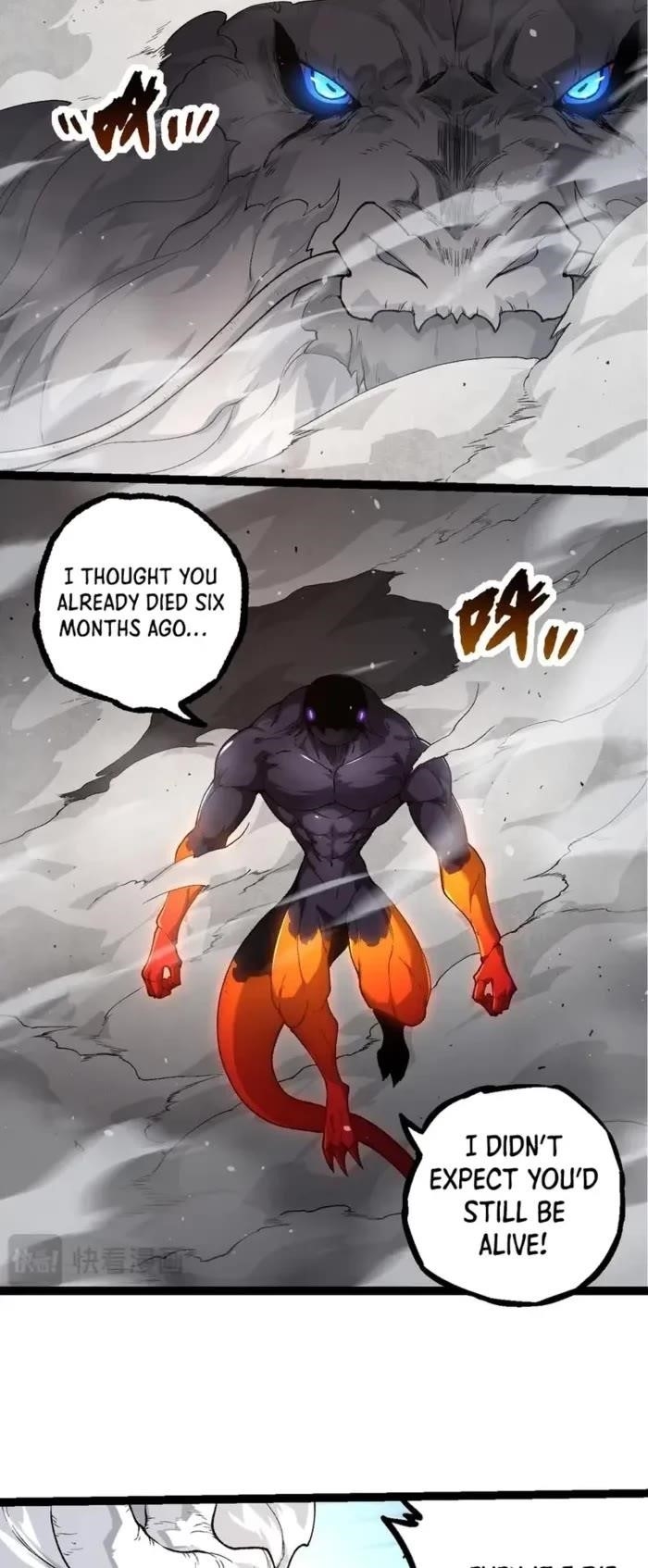 Evolution Begins With a Big Tree Chapter 295 - Page 3 in English