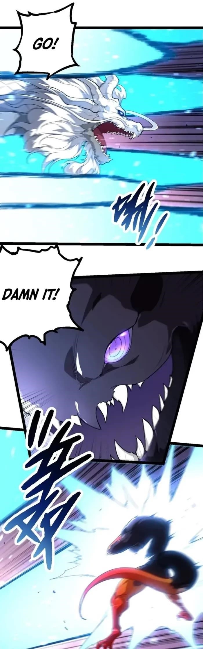 Evolution Begins With a Big Tree Chapter 295 - Page 8 in English