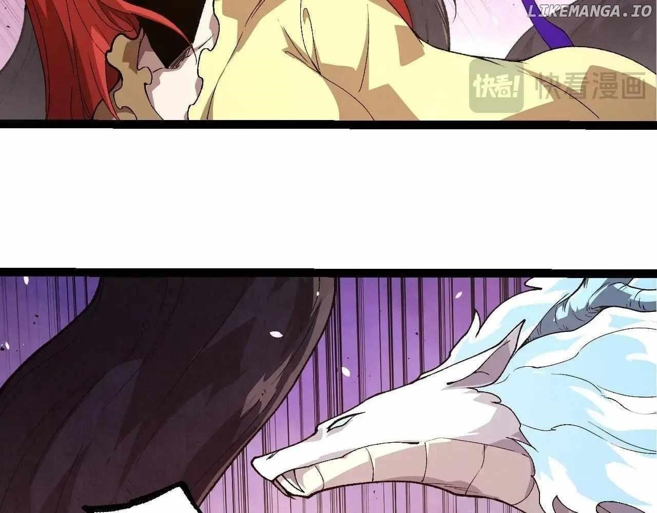 Evolution Begins With a Big Tree Chapter 322 - Page 49 in English