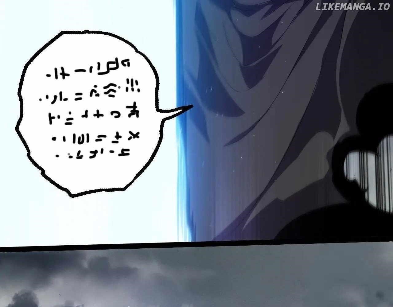 Evolution Begins With a Big Tree Chapter 328 - Page 87 in English
