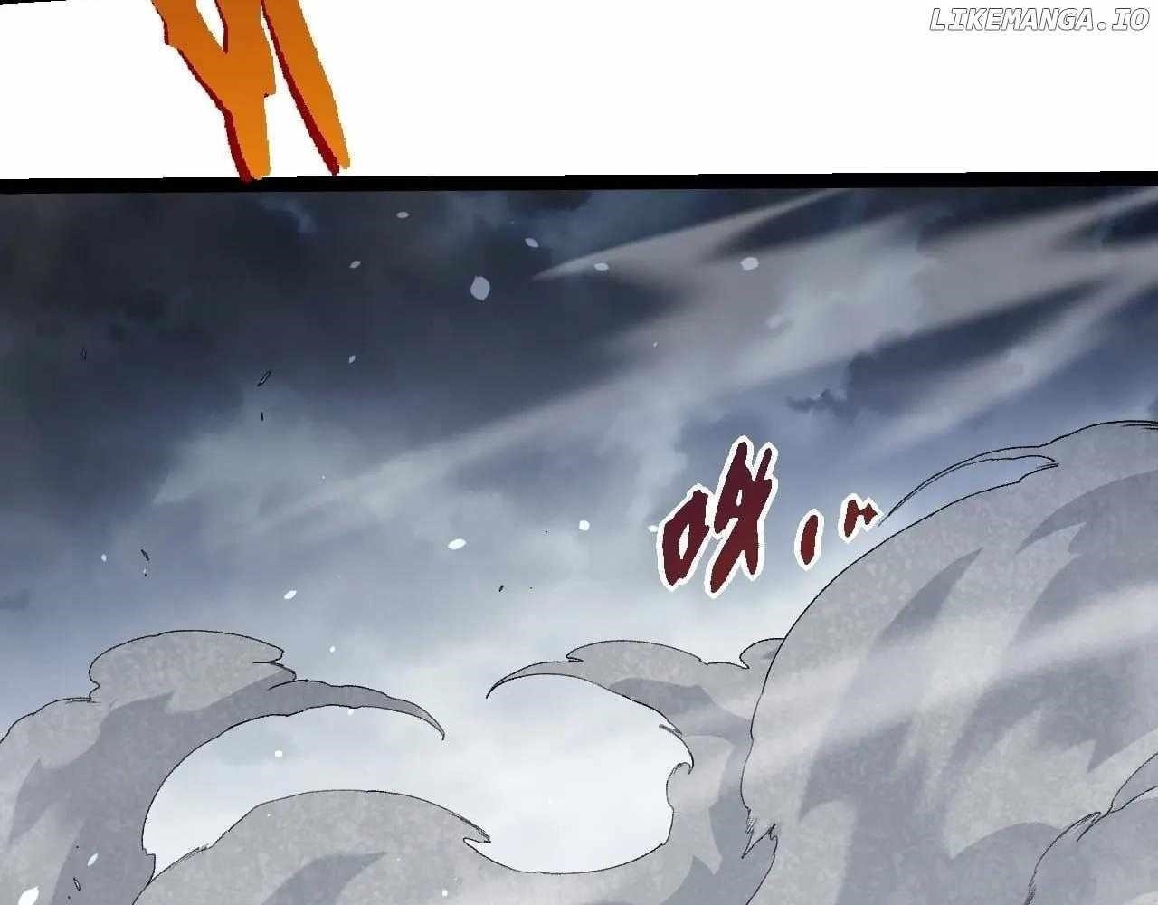 Evolution Begins With a Big Tree Chapter 331 - Page 39 in English