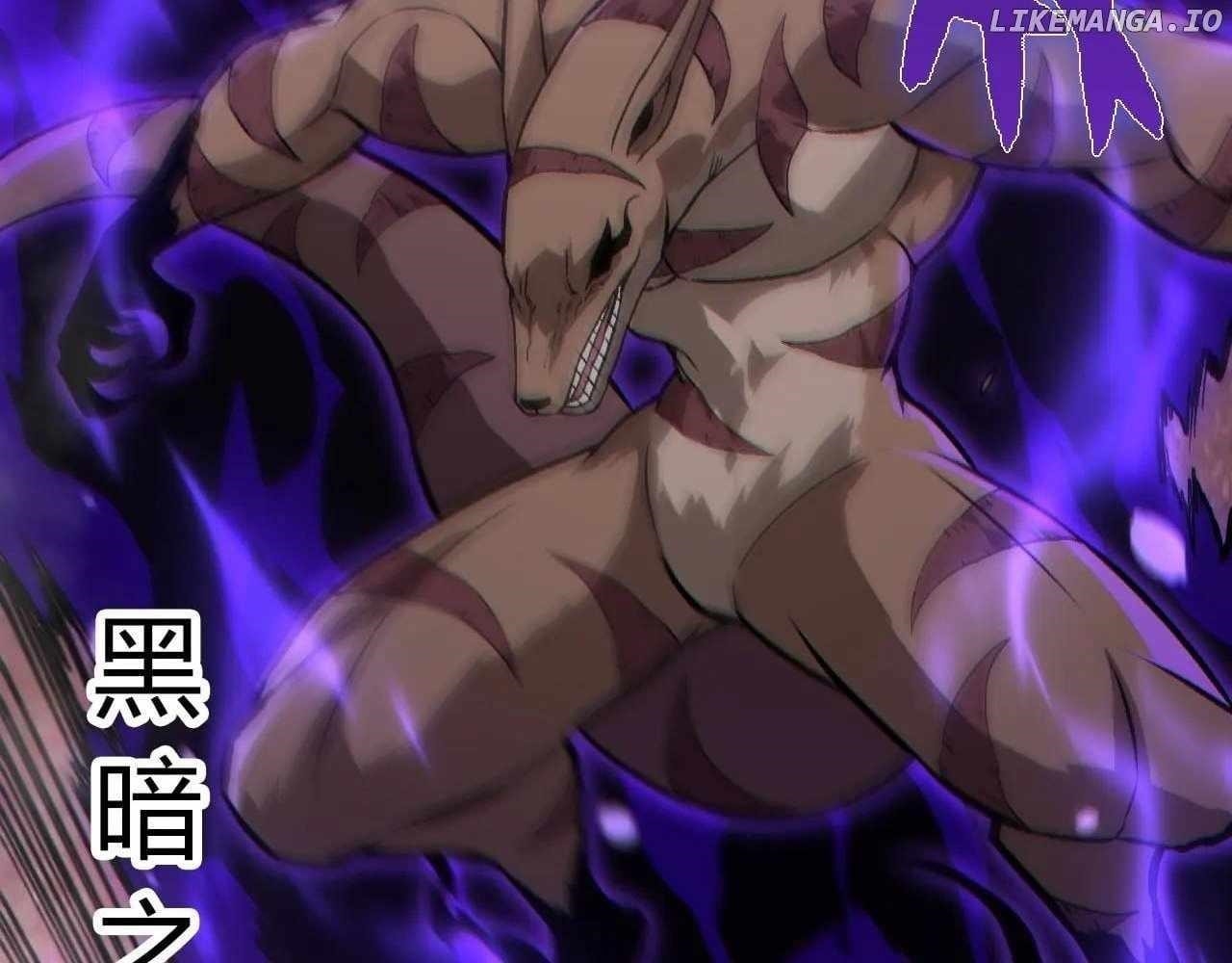 Evolution Begins With a Big Tree Chapter 331 - Page 48 in English