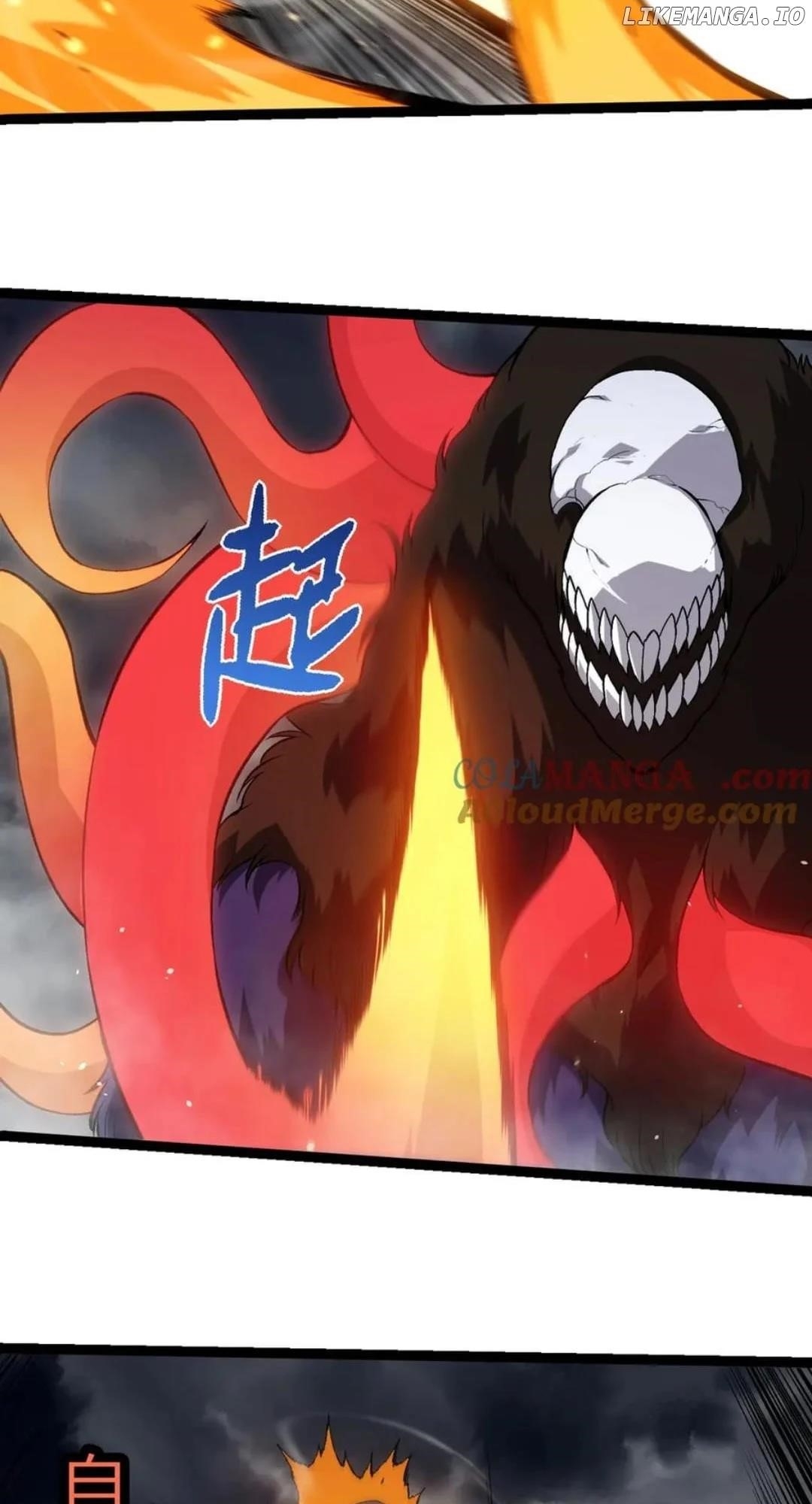 Evolution Begins With a Big Tree Chapter 348 - Page 19 in English