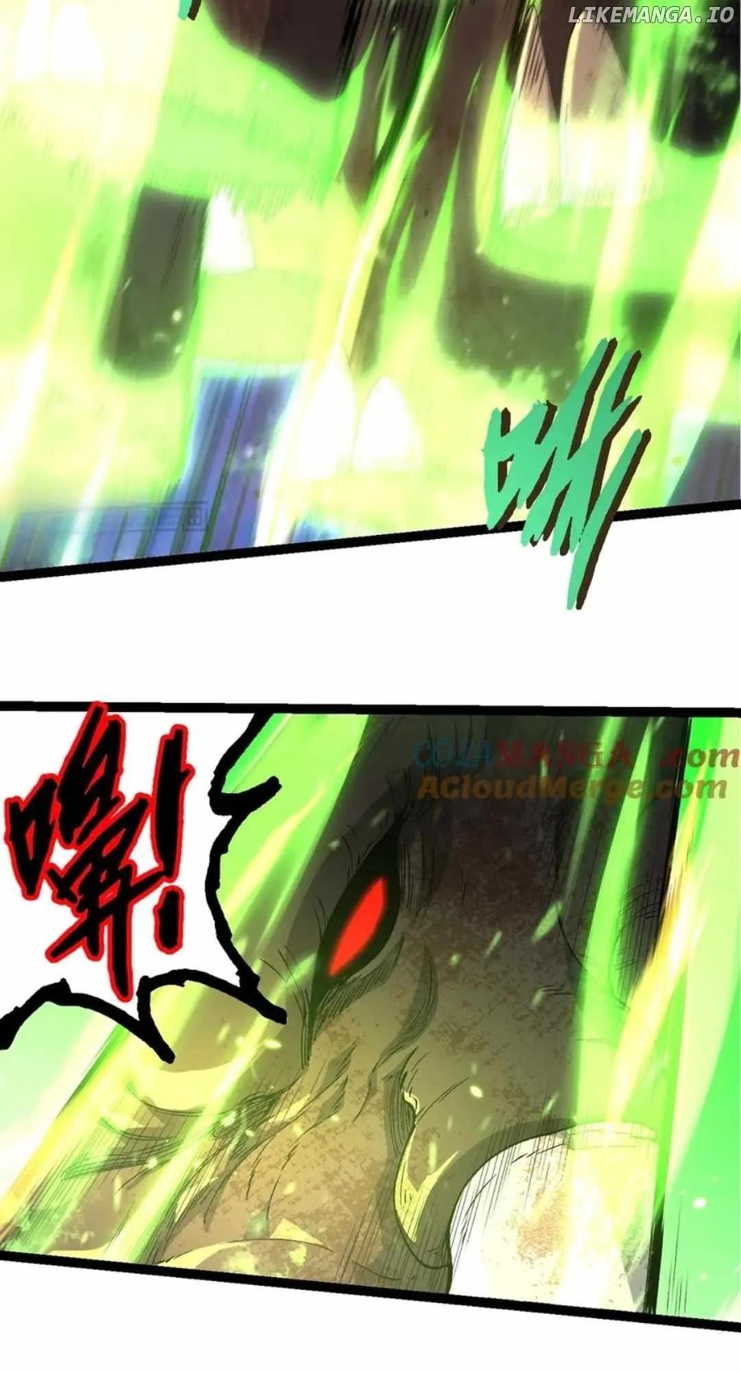 Evolution Begins With a Big Tree Chapter 362 - Page 43 in English